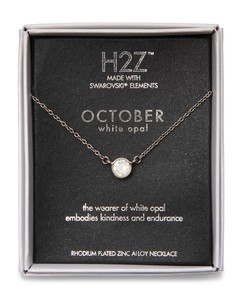 Liza Birthstone October White Opal by H2Z Made with Swarovski Elements - 17"-18.5" Necklace with 0.25" Crystal Pendant made from Austrian Crystals