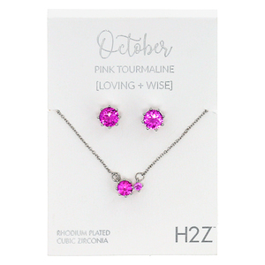 October Pink Tourmaline by H2Z - Jewelry - 16.5"-18.5" Birthstone Jewelry Gift Set