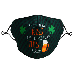 Keep Your Kiss by Pavilion Cares - Adult Reusable Fabric Mask
