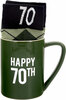 Happy 70th by Man Made - 