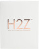 Crystal Flora
in Rose Gold by H2Z Made with Swarovski Elements - Package2