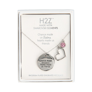 Sisters
Light Rose Crystal by H2Z Made with Swarovski Elements - 16.5"-20.5" Engraved Rhodium Plated Austrian Element Necklace