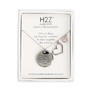 Aunt
Silk Crystal by H2Z Made with Swarovski Elements - 16.5"-20.5" Engraved Rhodium Plated Austrian Element Necklace