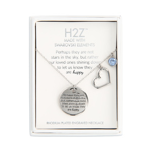 Stars 
Light Sapphire Crystal by H2Z Made with Swarovski Elements - 16.5"-20.5" Engraved Rhodium Plated Austrian Element Necklace