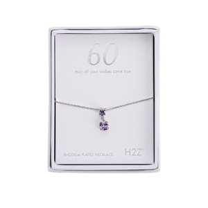 60 Lavender Zircon by H2Z - Jewelry - 16.5"-18.5" Celebration Rhodium Plated Necklace