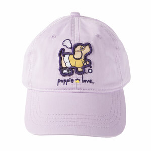 Lacrosse by Puppie Love - Light Purple Adjustable Hat