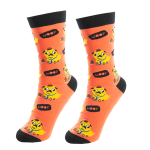 Ruff Day by Fugly Friends - S/M Unisex Cotton Blend Sock