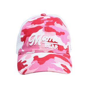 Mama Bear by Camo Community - Pink Camo Adjustable Mesh Hat