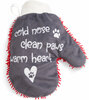 Warm Heart by Pavilion's Pets - 