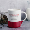 Pet Parent by A-Parent-ly - Scene