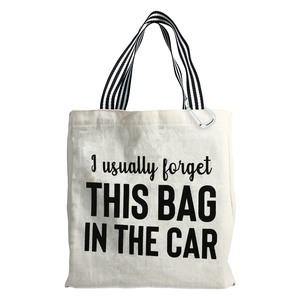 Forget This Bag by Check Me Out - 100% Cotton Twill Gift Bag