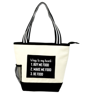 Ways to My Heart by Check Me Out - Insulated Canvas Lunch Tote