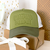 Camping People by We People - Scene2