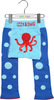 Blue Octopus by Izzy & Owie - Hanger