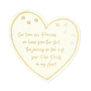 Paw Prints by Forever in our Hearts - 11" Heart Garden Stone
