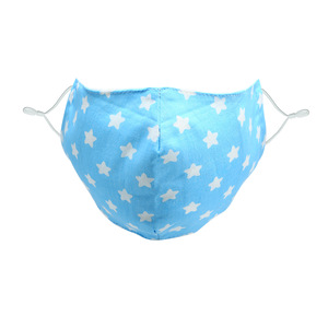 Blue Stars by Pavilion Cares - Adult Reusable 100% Cotton Fabric Mask & PM 2.5 Filter Set