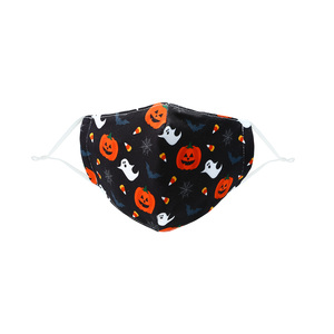 Halloween by Pavilion Cares - Kid's Reusable Fabric Mask