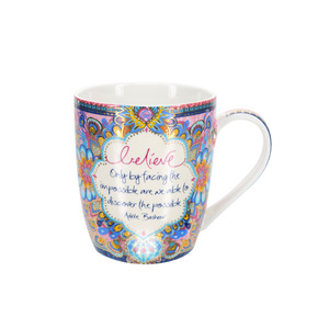 Believe by Intrinsic - 12 oz Cup with Gift Box